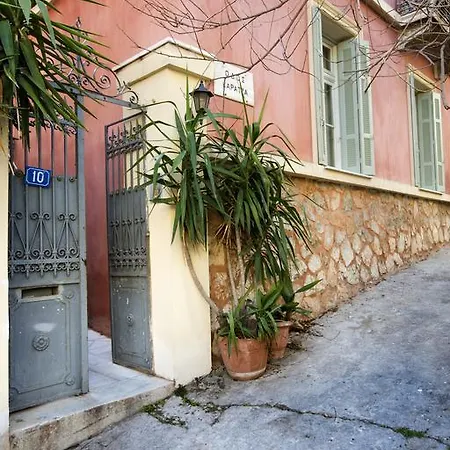Acropolis Neoclassical Mansion By Yha אתונה
